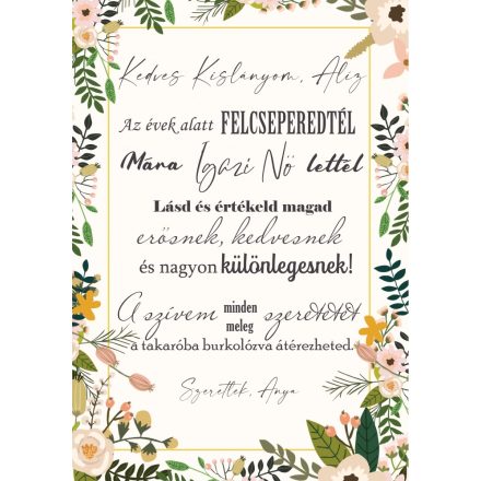 Felnőtt takaró- Kedves Kislányom virágos háttérrel 